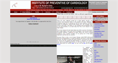 Desktop Screenshot of drkumarclinic.com